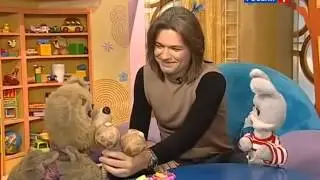 Спокойной ночи малыши выпуск от 2013 02 27   Плюшевый мишка