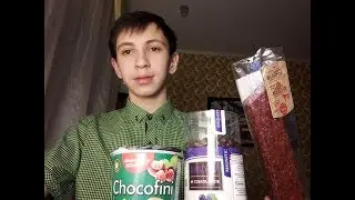 Зарубежные продукты