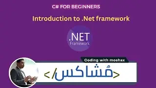 00 Introduction to .Net framework