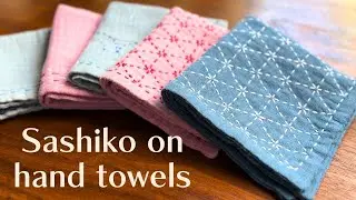 I made a little hand towel with Sashiko - perfect practical gift for babies and everyone else!