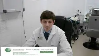 БЛОШИНЫЙ ДЕРМАТИТ