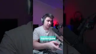 КАК ПРАВИЛЬНО ЗАПИСЫВАТЬ ВОКАЛ В ФЛ СТУДИО!!! / СВЕДЕНИЕ И МАСТЕРИНГ ТРЕКА!!!