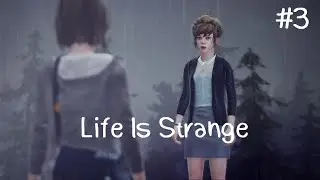 Life Is Strange Episode 2 с Оби-Ваном ✦ ТРАГЕДИЯ В БЛЭКВЕЛЛЕ #3