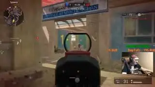 Warface Пираний бомбит, как пираний кикнул ПАТО