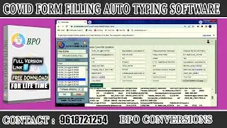 Auto Form Filling Software for Covid Data Entry Free Download