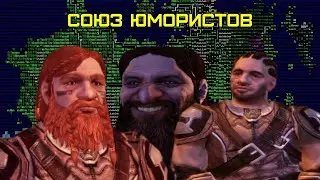 Несколько слов о Dragon Age: Origins (часть 1)