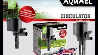 Аквариумные помпы. Обзор. (аквариумный насос)Aquarium pumps. Review. (aquarium pump)