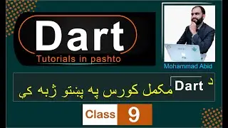 How to learn Dart in Pashto | Part 9 | Loops in Dart | actual use of while and do while loop