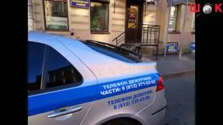 Мониторинг телефонов доверия МВД