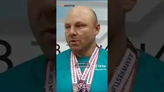 Батищев Алексей Чүйлүк жигит