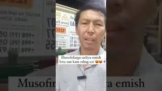ИФлос лаган👹👹👹👹