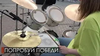 Шах и мат