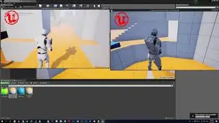 UE4 Horde Shooter Game WIP