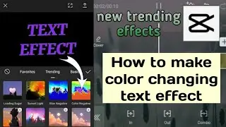 How to make color changing text effect on capcut - capcut edit tutorial