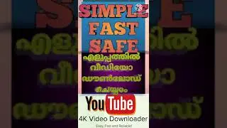 Download YouTube Music / Video Easily,  NO APPLICATION NEEDED. 4K / FHD / mp3 ,LINK IN DESCRIPTION