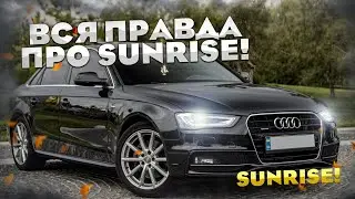 ВСЯ ПРАВДА ПРО SUNRISE MTA! ЧЕСТНОЕ МНЕНИЕ! ТОПОВЫЙ СЕРВЕР ИЛИ НЕТ?! (MTA | SUNRISE)