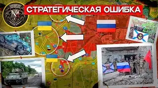 Блеф Сырского Раскрыт⚠️ ВС РФ Прорываются К Покровску⚔️Нью Йорк Окружен💥Военные Сводки За 15.08.2024