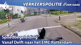 Spoedbegeleiding vanaf Delft naar het EMC Rotterdam