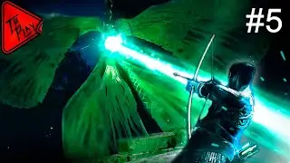 #5. Стрим. Эффект бабочки. Dark Souls: Remastered