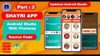 How to Create Shayari App with Firebase | Free Android Source Code with Database, latest trick