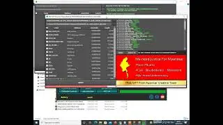 OFP File Extractor Tool Download |  MTK OFP File Tool Download ||  OPPO Vivo Realme OFP File Flash