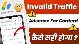 invalid traffic adsense for content | AdSense Earning cut problem | AdSense payment cut problem