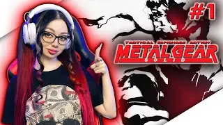 METAL GEAR SOLID 1 Полное Прохождение на Русском | МЕТАЛ ГИР СОЛИД 1 Прохождение | Walkthrough