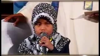 Hafidzh Quran