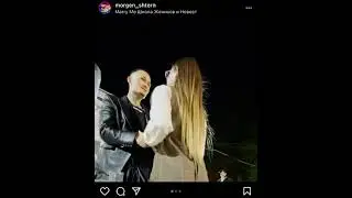 ДИЛАРА СДЕЛАЛА ПРЕДЛОЖЕНИЕ МОРГЕНШТЕРНУ🤩🥳 | TikTok