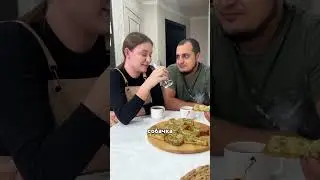 РАЗЫГРАЛА МУЖА