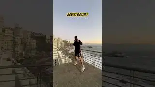 Soviet Style Shadow Boxing🥊 #shorts  #boxing #boxeo #бокс #sport