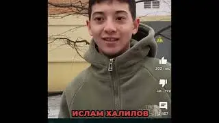КЛЮЧИ ОТ ВСЕХ ДВЕРЕЙ БЫЛИ только у ГАРДЕРОБЩИКА Исламчика❗️