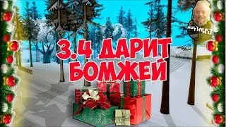 2PLAY ЖИВ! Обзор обновления CCD PLANET 3.4