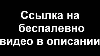 Звуки стонов для пранков