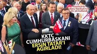 Ekrem İmamoğlu, İstanbulda KKTC Cumhurbaşkanı Ersin Tatarı ağırladı! Harekatın 50.yılı kutlandı!