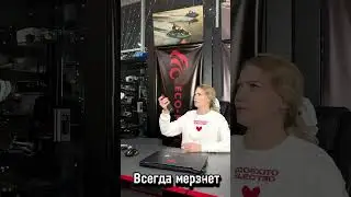 Типы коллег на работе 😺
