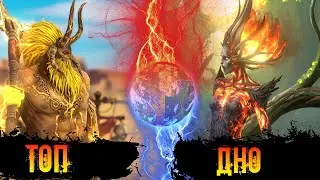 Топ всех выжигателей в игре Raid Shadow Legends