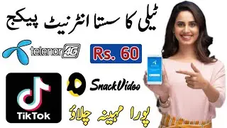 telenor tiktok package | telenor snack video package | telenor monthly tiktok package 2023