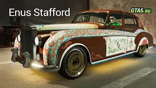 Enus Stafford седан GTA Online из автосалона Симона Premium Deluxe Motorsport