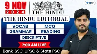 9 November 2024 | The Hindu Analysis | The Hindu Editorial | Editorial by Vishal sir | Bank | SSC
