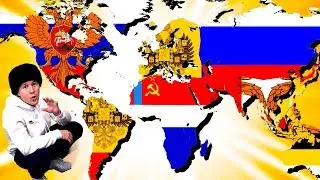 How Russia ALMOST Conquered the World