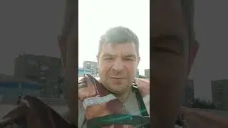 рыбалка