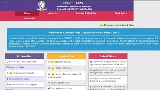 Ts Cpget 2023 important update ||Mass communication & Journalism exam cancelled.