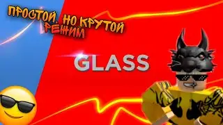 СБЕГАЮ ОТ БАНДИТОВ В ROBLOX! ОНИ ХОТЯТ МЕНЯ УБИТЬ!