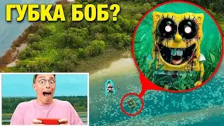 ЭТО НЕ ШУТКА?!💦 МОЙ подводный ДРОН СНЯЛ ДЕМОНА ГУБКА БОБ.EXE на ОЗЕРЕ **он плавает**