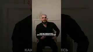 МУЖЧИНЕ ТАКАЯ НЕ НУЖНА! 