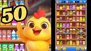 🏅 CRAZY SORT 🍒🥤🪆 LEVEL 50 🍄🧃🧸 Gameplay Walkthrough