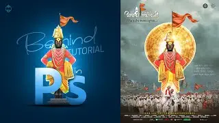 Ashadhi Ekadashi Banner Editing | Pandharpur Wari Banner | Vithu Mauli Banner | Vitthal Banner