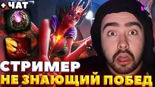 СТРЕЙ ОПРАВДЫВАЕТСЯ ПОСЛЕ ТУРНИРА / СТРЕЙ ИГРАЕТ НА КВОПЕ / СТРЕЙ ОСУЖДАЕТ #стрей