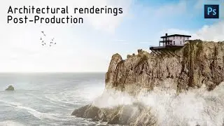 Architectural Renderings Post Production E001